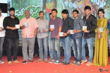 Jata Kalisey Movie Audio Launch